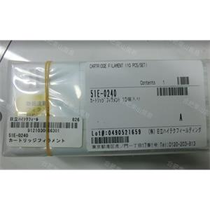 HITACHI日立51E-0240燈絲現貨156/5513/4803